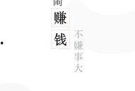 全民吃瓜,揭秘娱乐圈幕后故事