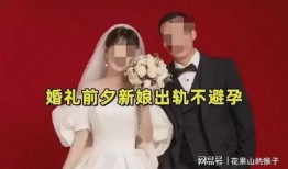 今日吃瓜 总裁夺爱失婚妻 吃瓜搞笑视频,今日吃瓜搞笑视频大揭秘