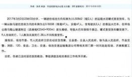 社会热点新闻事件及点评,从新闻事件看时代变迁与价值冲突