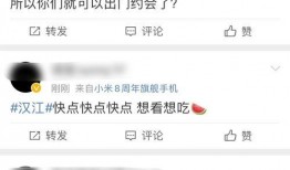 今日吃瓜爆料全集,全集揭秘娱乐圈幕后风云